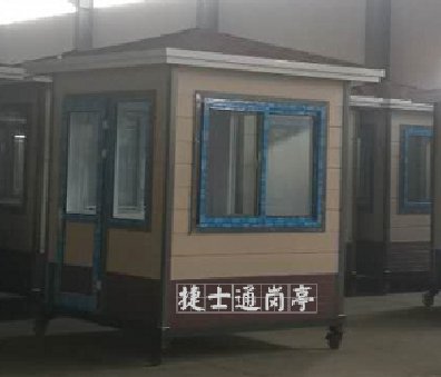 安徽省宣城市香江大地幼兒園，2乘2雕花板崗亭1個(gè)
