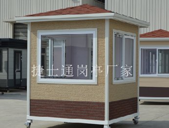 為什么保安崗亭常用推拉窗呢？