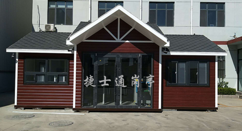學(xué)校體育場(chǎng)地、場(chǎng)館、操場(chǎng)、游泳館、羽毛球館、籃球館、排球館等對外開(kāi)放方