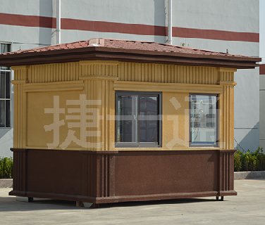 冬季來(lái)臨，捷士通崗亭為您送溫暖