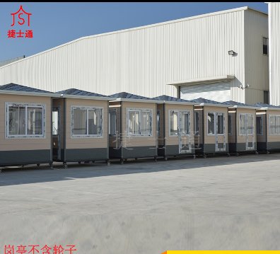 崗亭的使用壽命取決于什么？